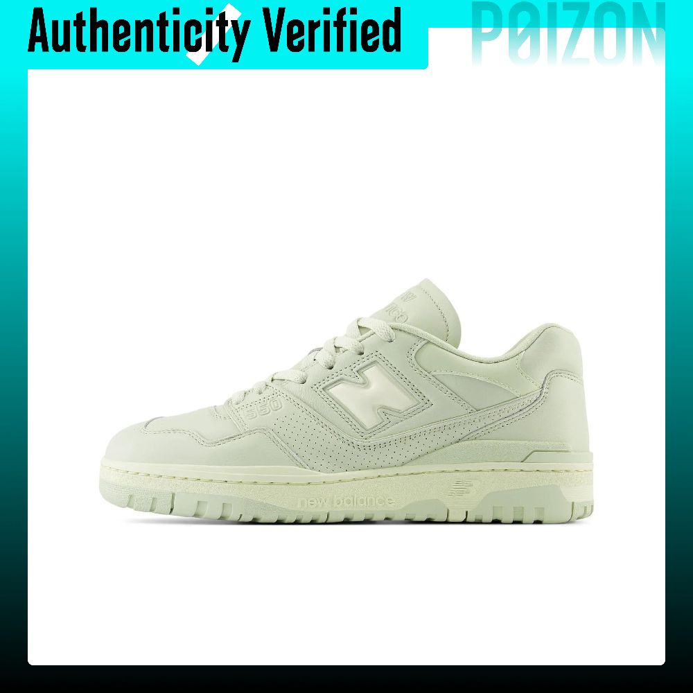 New Balance Shoes 550 - نيو بالانس NB 550، حذاء رياضي
