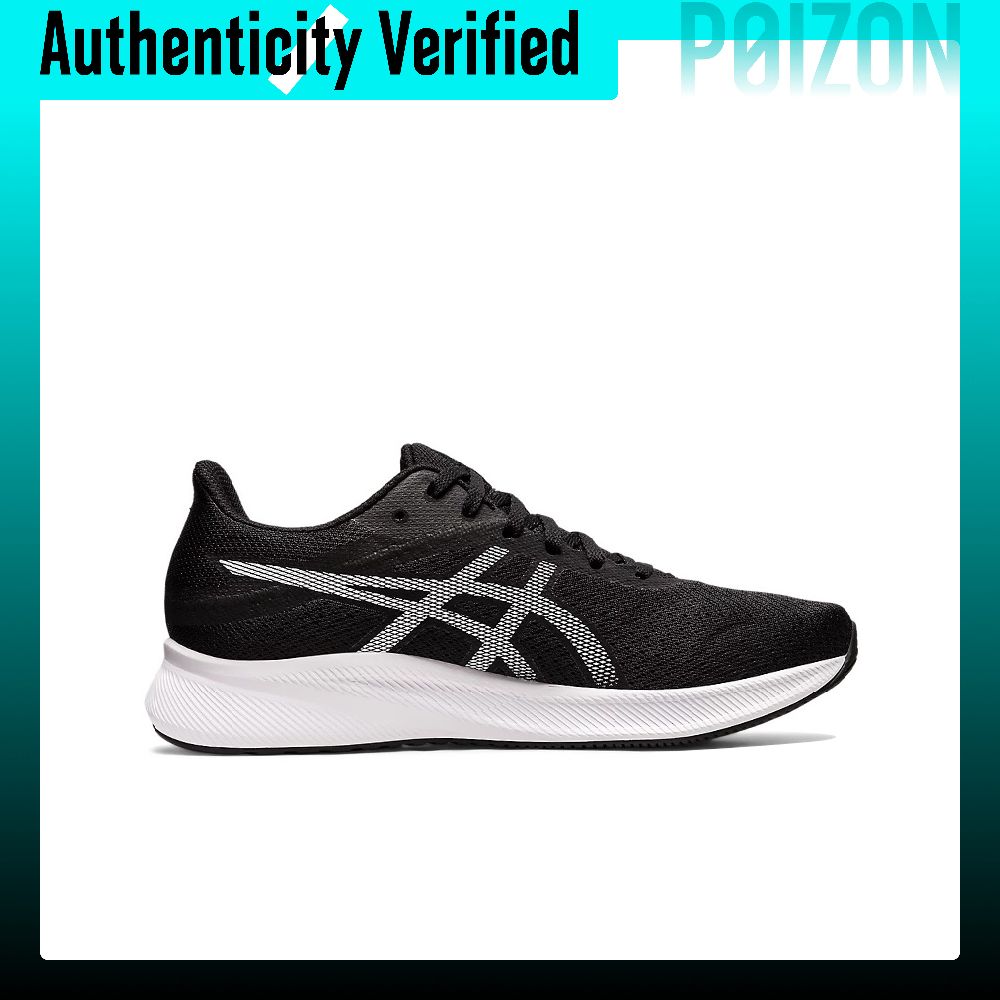 حذاء رياضي ASICS Patriot 13 مر - مراجعة New Balance Shoes 574 وسعره