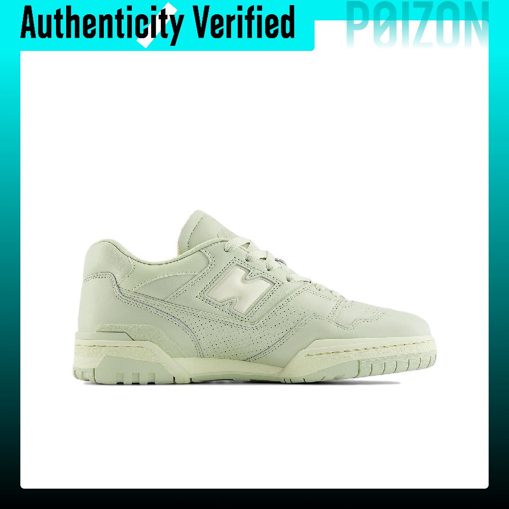 نيو بالانس NB 550، حذاء رياضي  - مراجعة New Balance Shoes 550 وسعره